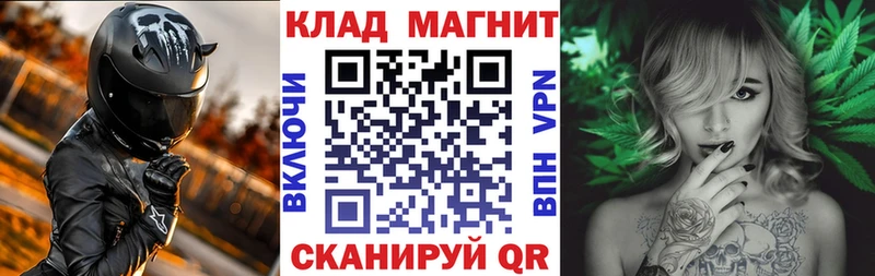 Виды наркотиков купить Сунжа Кокаин  Каннабис  Меф мяу мяу  Гашиш 