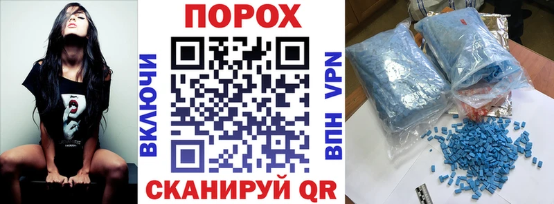ОМГ ОМГ ссылка  Сунжа  АМФ Premium  как найти  