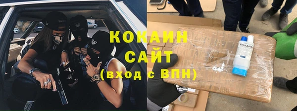 соль курить ск Коряжма