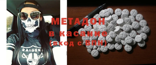марки lsd Корсаков