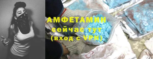 2c-b Костерёво