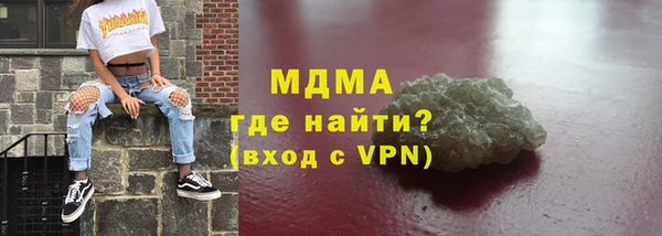 2c-b Костерёво