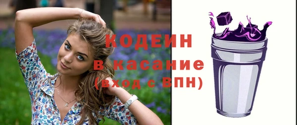 соль курить ск Коряжма