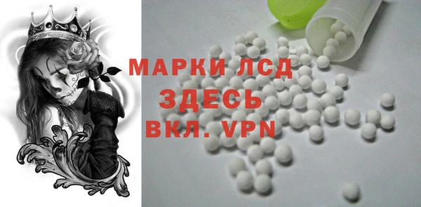 соль курить ск Коряжма