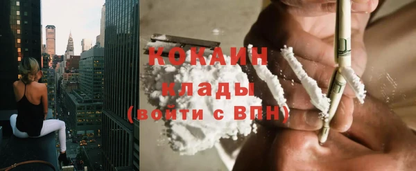 марки lsd Корсаков