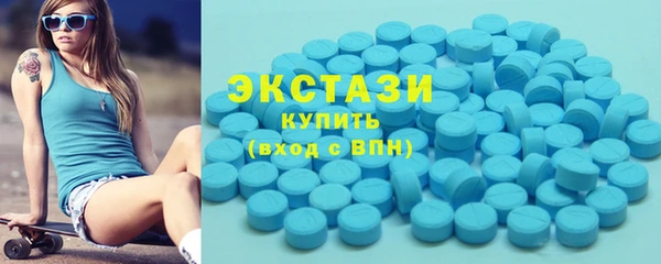 2c-b Костерёво