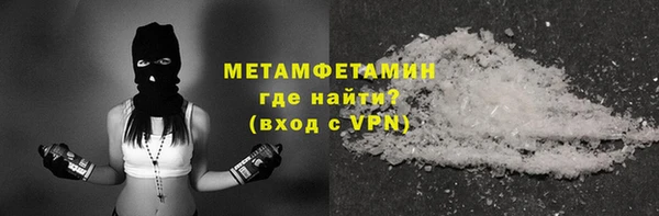 соль курить ск Коряжма