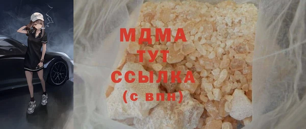2c-b Костерёво