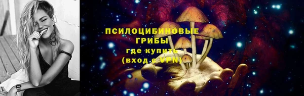 соль курить ск Коряжма