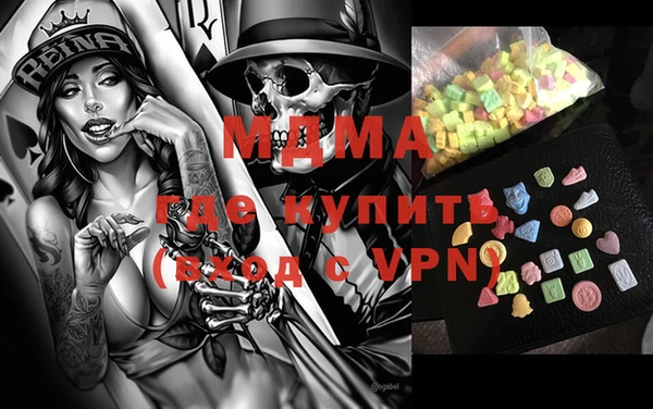 марки lsd Корсаков