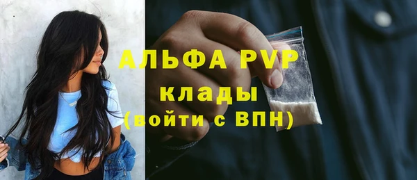 соль курить ск Коряжма