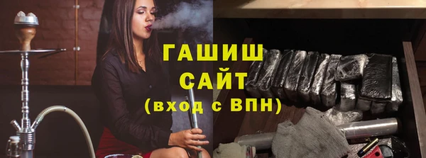 марки lsd Корсаков