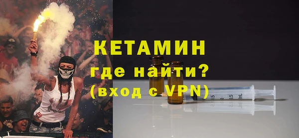 2c-b Костерёво