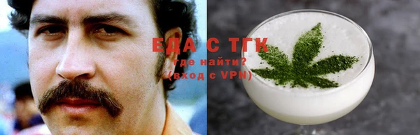 соль курить ск Коряжма