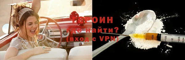 марки lsd Корсаков