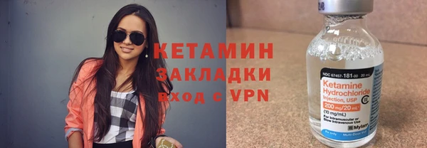 марки lsd Корсаков
