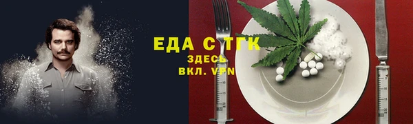 2c-b Костерёво