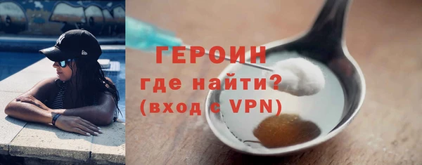 2c-b Костерёво