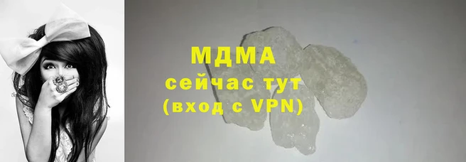 2c-b Костерёво