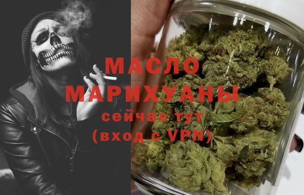 соль курить ск Коряжма