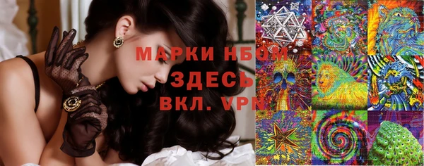 соль курить ск Коряжма