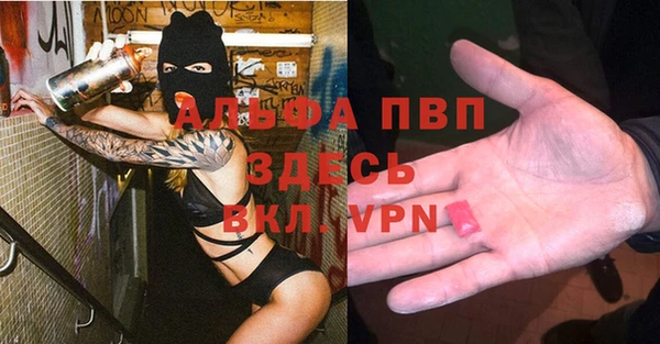 2c-b Костерёво
