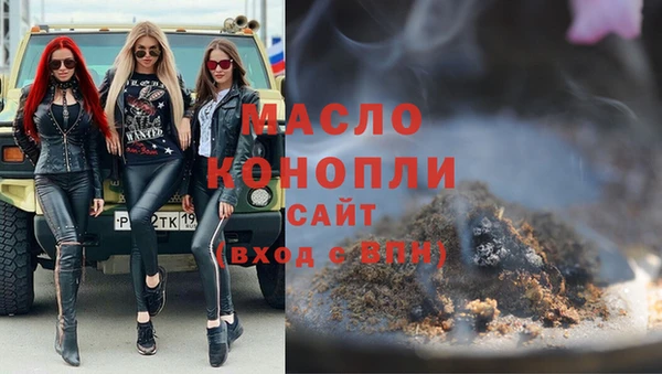 марки lsd Корсаков