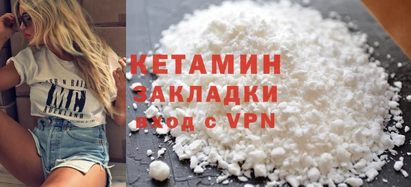 соль курить ск Коряжма