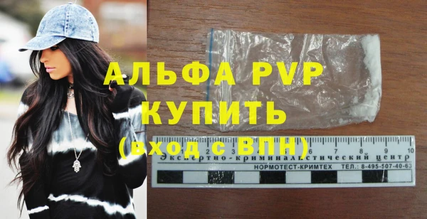 марки lsd Корсаков