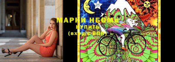 соль курить ск Коряжма