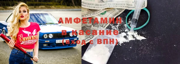 соль курить ск Коряжма