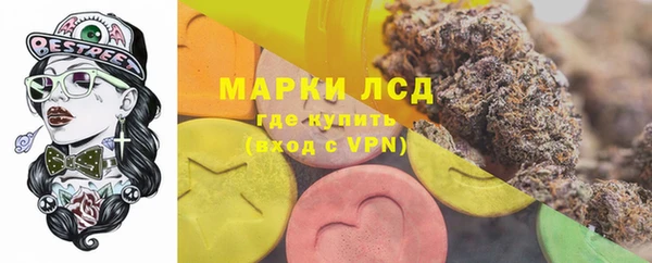 2c-b Костерёво