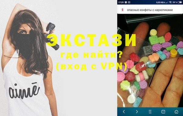 2c-b Костерёво
