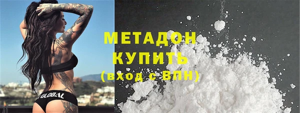 соль курить ск Коряжма
