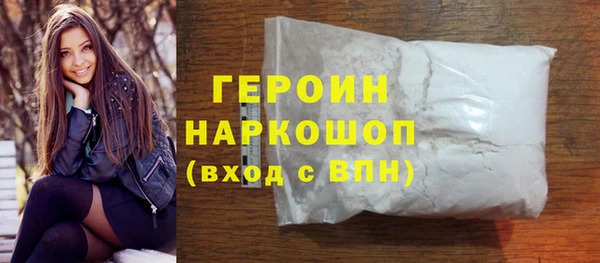 марки lsd Корсаков