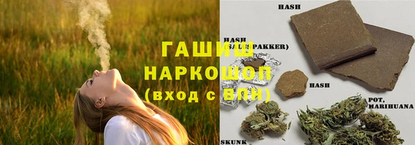 соль курить ск Коряжма