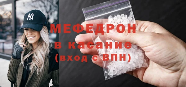 2c-b Костерёво
