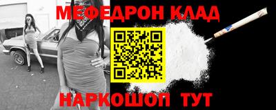 гидропоника Камышлов