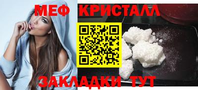 mix Канаш