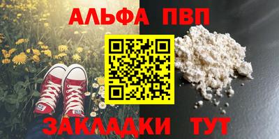 гидропоника Камышлов