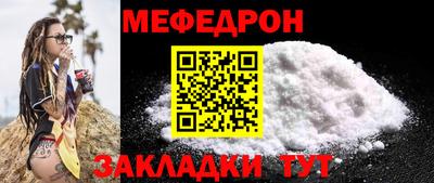 mix Канаш