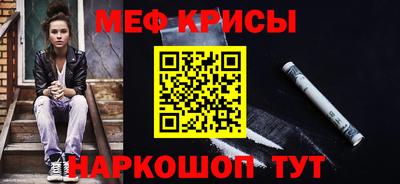 mix Канаш
