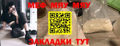 кокаин VHQ Кандалакша