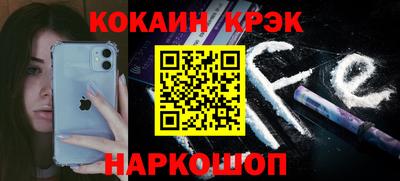 гидропоника Камышлов
