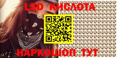 кокаин VHQ Кандалакша