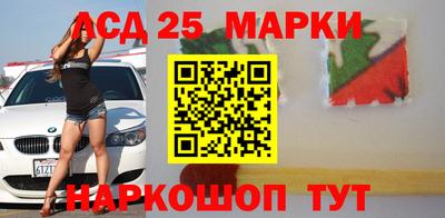 mix Канаш