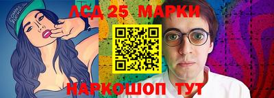 mix Канаш