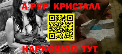 гидропоника Камышлов