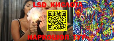 mix Канаш