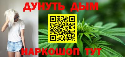 кокаин VHQ Кандалакша